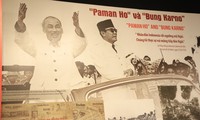 ไฮไลท์นิทรรศการ “เวียดนาม-อินโดนีเซีย 70 ปีแห่งความร่วมมือและการพัฒนา”