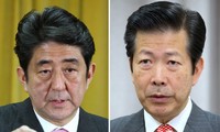 Japanese parties form coalition