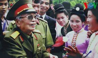 Photo exhibit commemorates General Vo Nguyen Giap