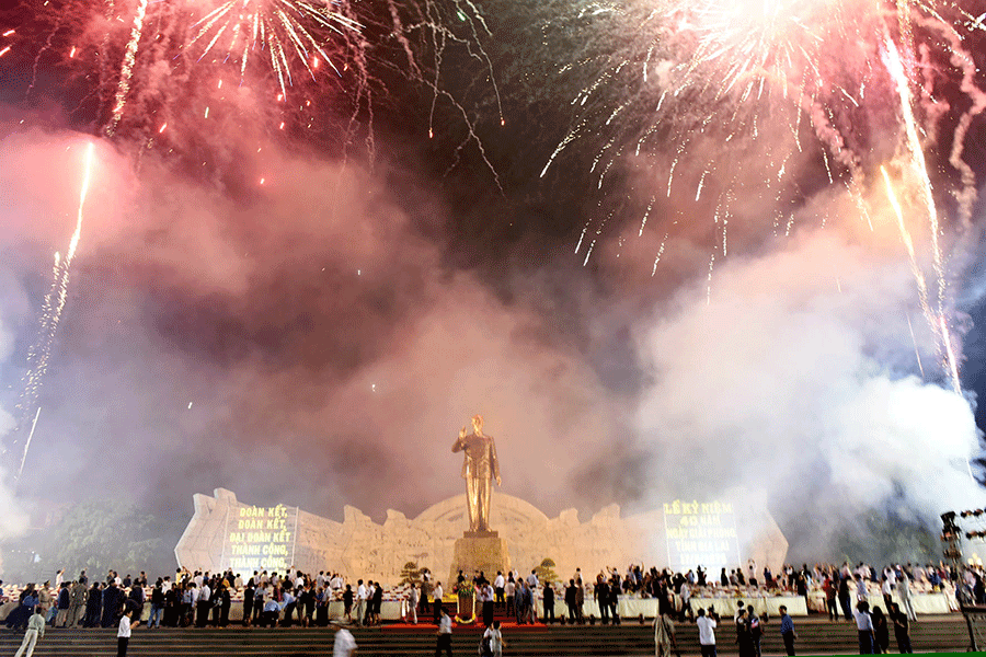 Gia Lai province celebrates 40th liberation day