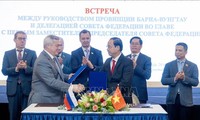 Zusammenarbeit zwischen der Provinz Ba Ria-Vung Tau und der Stadt Rostow am Don verstärken