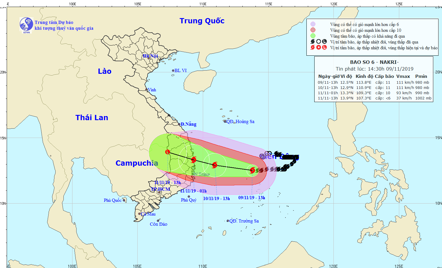 Central region to be hit by powerful storm 