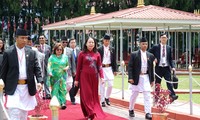 Vice President pays official visit to Nepal