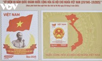 Special stamp set issued to mark 80th National Day
