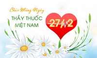 กิจกรรมรำลึกวันแพทย์เวียดนาม27กุมภาพันธ์