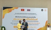 พิธีมอบหนังสือเกี่ยวกับประธานโฮจิมินห์ ณ มหาวิทยาลัยราชภัฏลำปาง