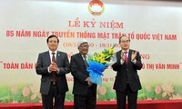 Vietnam Fatherland Front marks 85th anniversary