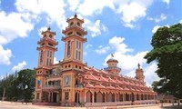 Tay Ninh: destino atractivo para turistas e inversionistas