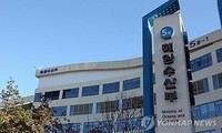 한국 및 베트남, 어업 관리 경험 교류 강화