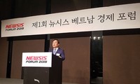 한국의 첫 베트남 경제 포럼