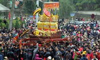 2020년 바사원 축제