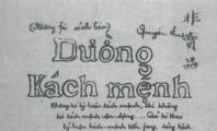 Publication de la version originale de  “Duong Kach menh”