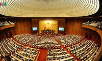 La 9e session plénière de l’Assemblée nationale sera partiellement en visioconférence