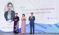 Remise du prix 2020 des dirigeantes de start-up vietnamiennes 