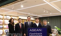 Pavillon de la culture et du tourisme de l'ASEAN à Séoul