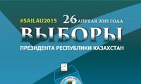 В Казахстане проходят президентские выборы