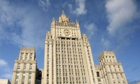 Россия осудила теракты, произошедшие в конце прошлой недели в Сирии