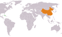 Куба и Китай активизируют экономическое сотрудничество