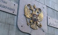 Террористы обстреляли здание посольства России в Сирии