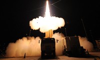 Министр обороны Японии отправится осматривать систему ПРО THAAD на Гуаме