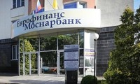 США ввели санкции против российского банка, обвинив его в финансировании правительства Мадуро в Венесуэле