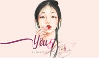 사랑 - Rhymastic 