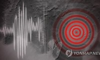 남태평양 바누아투에서 규모 6.3 지진 발생