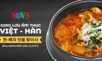 한-베의 맛을 찾아서 2회: 김치찌개