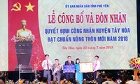 Chương trình nghệ thuật “Đồng Lộc - những đóa hoa bất tử“