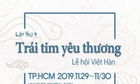 Lễ hội “Trái tim yêu thương” lần 4 sẽ tổ chức tại Vinhomes Central Park