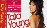 Tata Young - Bintang musik pop unggulan di Asia