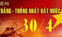 Aktivitas-aktivitas mengarah ke peringatan Hari pembebasan seluruh Vietnam Selatan  30 April