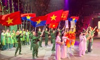 La Fête de la Patrie