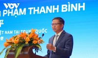 Promotion du tourisme et de l’investissement Vietnam - Chine