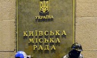 Закон об амнистии митингующих на Украине вступил в силу