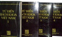 Во Вьетнаме будет составлена вьетнамская энциклопедия