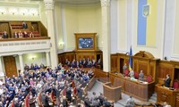 Верховная рада Украины расширила полномочия СНБО