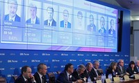 Владимир Путин лидирует на выборах президента РФ