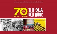 Во Вьетнаме в свет вышла книга «70-летие патриотических соревнований (1948-2018 гг.)»