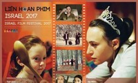 Ouverture du festival du cinéma israélien à Dà Nang 