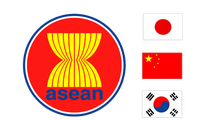 Ouverture des conférences SOM ASEAN+3 et SOM EAS