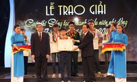 Remise des prix du concours national de création des jeunes, des adolescents et des enfants