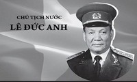 Les presses cambodgienne et américaine rendent hommage à l’ancien président Lê Duc Anh