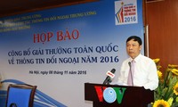 Thể lệ Giải thưởng toàn quốc về thông tin đối ngoại năm 2016