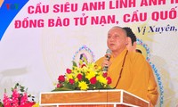 Tỉnh Hà Giang: Lễ tưởng niệm, cầu siêu Anh linh các Anh hùng liệt sỹ, đồng bào tử nạn; Cầu Quốc thái dân an năm 2019