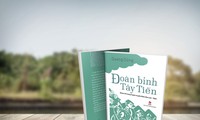 Di cảo – hồi ký  “Đoàn binh Tây Tiến”  của nhà thơ Quang Dũng lần đầu xuất hiện