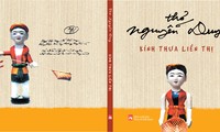 "Em thanh xuân như ngày xưa của anh ơi"