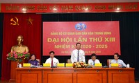 Đại hội Đảng bộ Cơ quan Ban Dân vận Trung ương lần thứ XIII, nhiệm kỳ 2020 – 2025