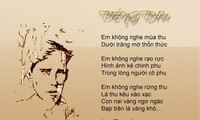 Lưu Trọng Lư  - Tiếng thơ sầu rụng