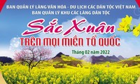 Ngày hội “Sắc Xuân trên mọi miền Tổ quốc” diễn ra ngày 12 - 13/2